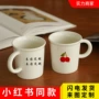 批量源头定制活动陶瓷杯