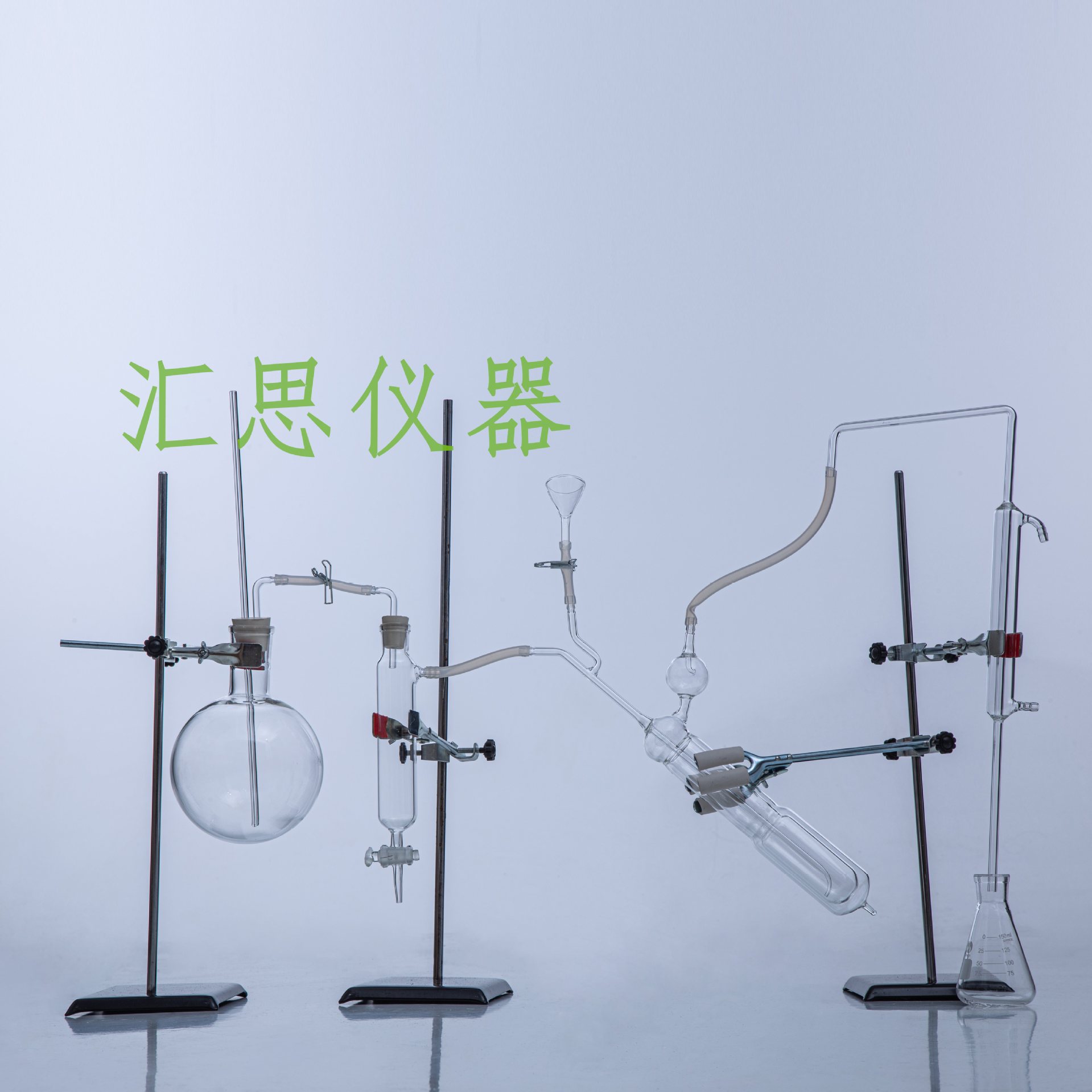 1761半微量定氮蒸馏装置凯氏微量定氮仪全微量定氮装置1000ml玻璃