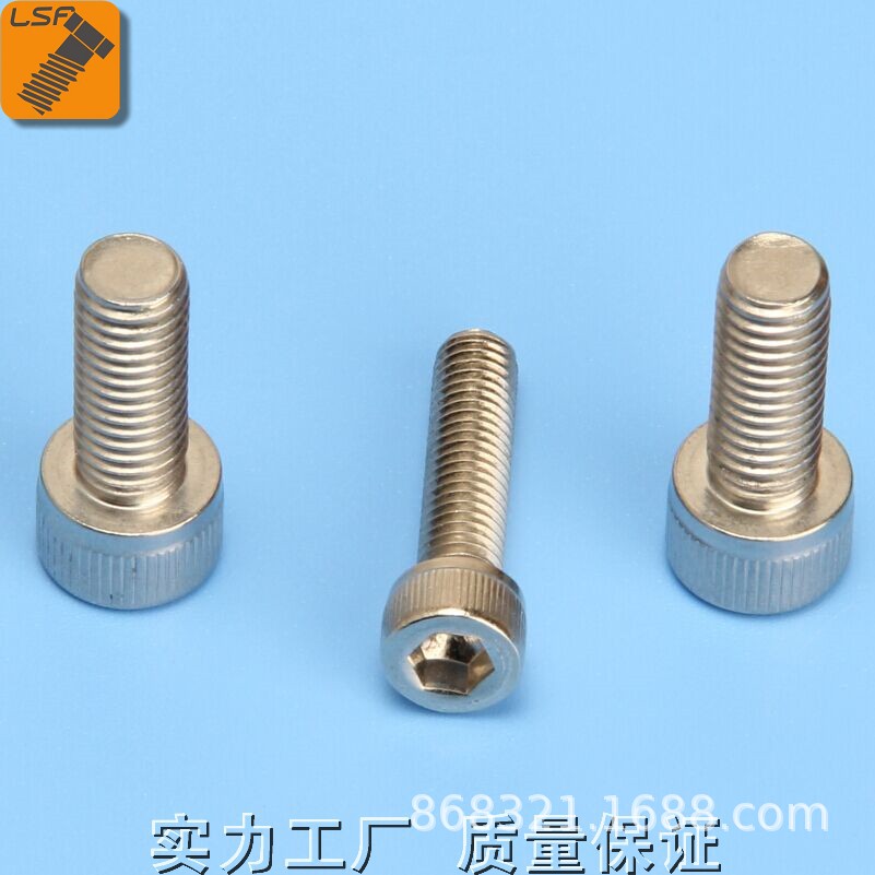 @美制细牙杯头螺丝 UNF  美制内六角圆柱头螺钉 1/2-13规格齐全 e