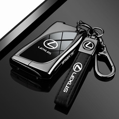 25款雷克萨斯es200专用es300h钥匙套rx350h车nx260高级感包壳扣新