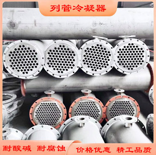 �й�������̼䓓Q���O���χ���ѭ�h�����ݼy�p�@�ܓQ����