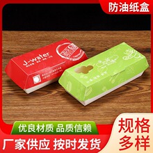 ���Ɵṷ���u��ɳ��ʳƷ���з��ͼ����ƶ��h���u��һ���Դ����