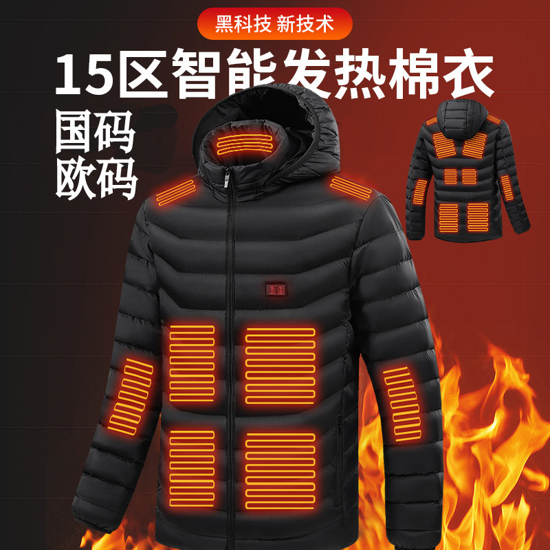Amazon's Zone 15 Smart Heated Cotton-padded Jacket for Men, Korean Style, Slim Fit, Rechargeable, Hooded, USB Electric Heated Cotton-padded Jacket, Warm