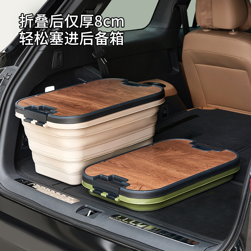 Caja plegable al aire libre Cesta de picnic Caja de almacenamiento Caja de almacenamiento Cubierta de madera engrosada Caja de almacenamiento de coche de camping multifuncional al aire libre