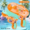 936-601 [Two in one] Whale Gear Motherwater Gun-Orange