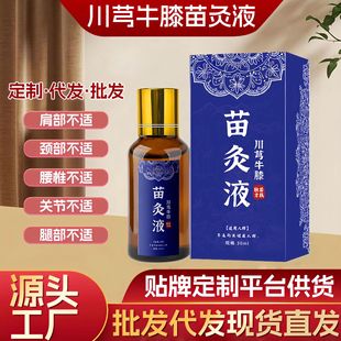 ���Һ���ţϥ����Һ�t����ĝL���i׵��׵�P���TĨҺ�緽�����