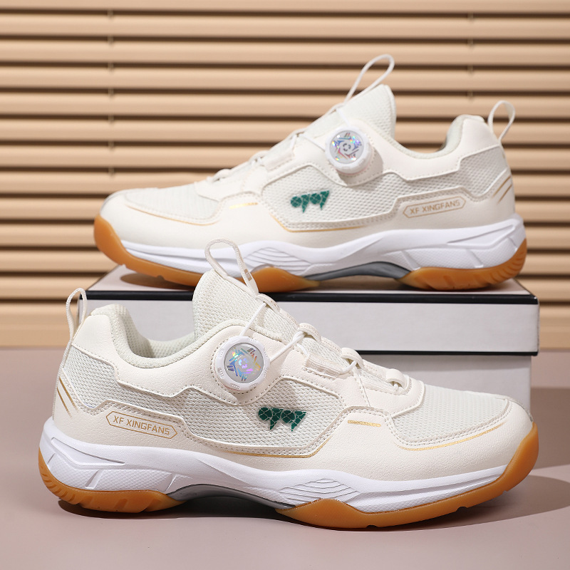 Rotating Button No-Tie Badminton Shoes, Professional Non-Slip and Wear-Resistant Tendon Sole Sports Shoes, Same Style for Men and Women