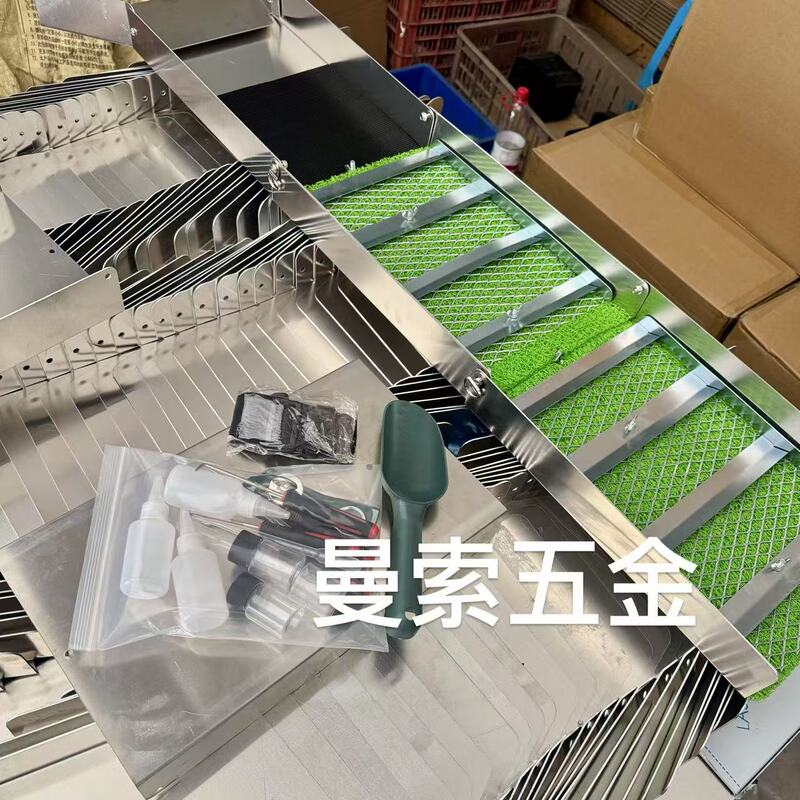 淘金工具  淘金溜槽无动力选金溜槽溜金槽橡胶淘金槽|undefined