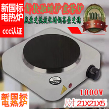 ?��޹Ϟ�T���߰����b�ֹ�diy���ϰ���������Ϟ停ض�Ӌ�ӟ�t��