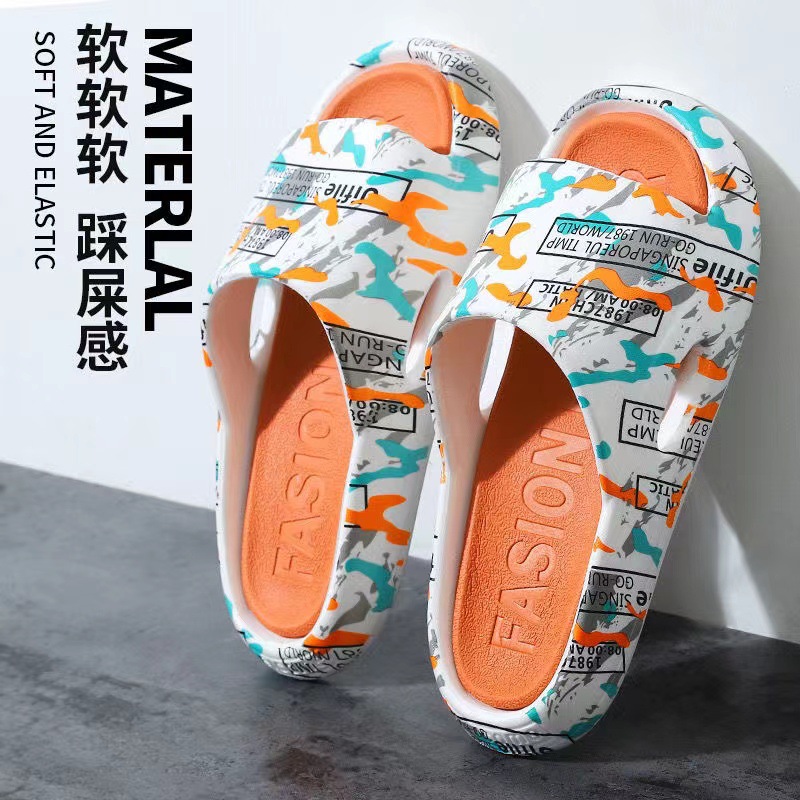 낙서-화이트 오렌지