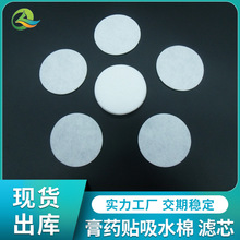 �S�ҹ�����ș�N��ˮ�޼ӝ����^�Vо늘OƬ�^�V�ۉm���֞Vо��Ƭ