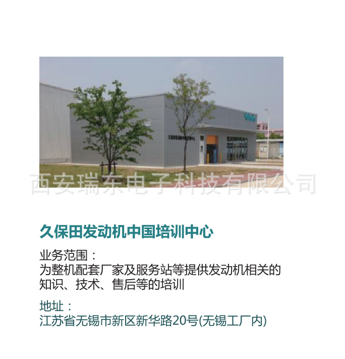 QQ图片20220922150111