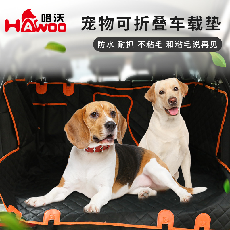 Amazon cojín de automóvil para mascotas ensanchado impermeable cojín de protección del asiento trasero plegable cojín antisucio para perros grandes