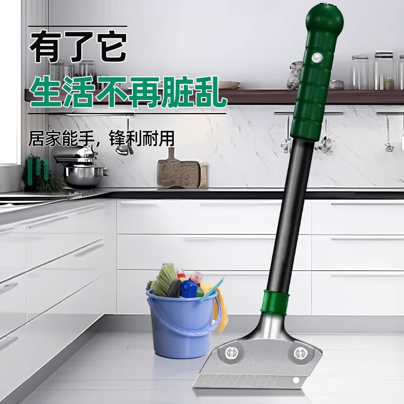 スパチュラ、クリーニングナイフ、接着剤除去用小型スパチュラ、壁剥離ツール、ガラス床、大理石継ぎ目スクレーパー、クリーニングツール|undefined