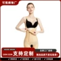 连体源头强压定制塑形衣