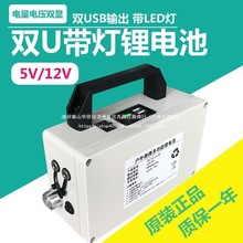 12V36a�늳�믚���ÏV�������U�������20Ah����[�������ƿ