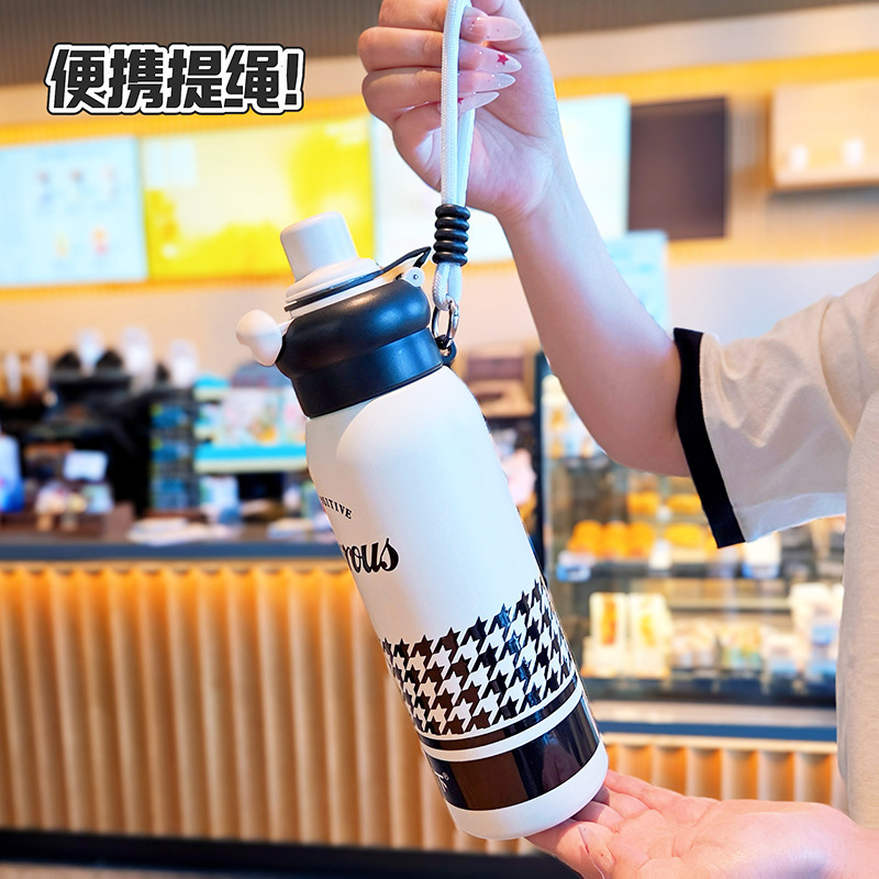 蕉下保温杯学生运动风水杯不锈钢大容量吸管男女孩户外健身礼物杯|undefined