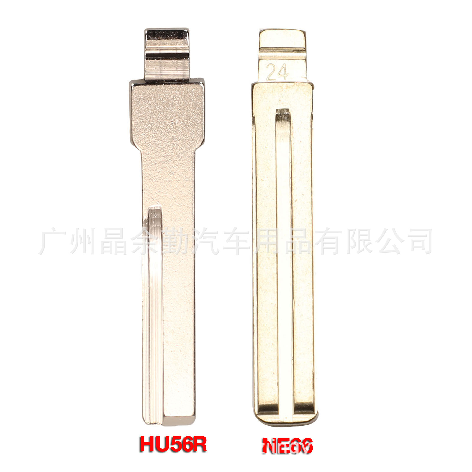 适用于三菱 沃尔沃 斯玛特 汽车钥匙胚替换小钥匙