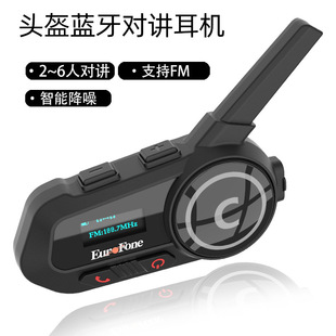 2024��Ʒ�ſ�LED�@ʾ��Ħ��܇�^���{�����C6��Ⱥ���v��ˮ�^�����C