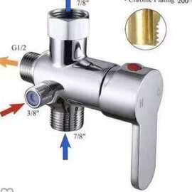美规妇洗器7/8冷热水分水器铜马桶伴侣一进二出加厚角阀
