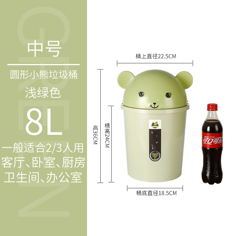 Cubo de basura de clasificación creativo nórdico con orejas de gato, plástico, con tapa, redondo, para baño y hogar, nuevo de fábrica