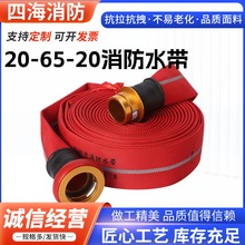 20-65-20�tɫ����ˮ�����r���]�L�z�۰����߉�����ˮ��