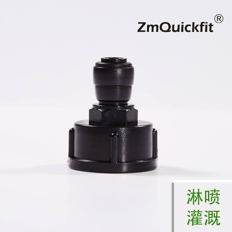 Conector rápido de riego por pulverización 2 puntos todo negro accesorios de purificador de agua sistema de pulverización conector rápido de ducha de lluvia
