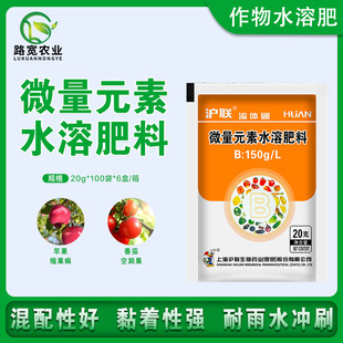 �Ϻ������w��΢��Ԫ��ˮ�ܷ����r���O�������S�������Ʒ�~���