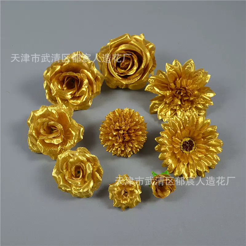 金色玫瑰花苞仿真玫瑰花朵批发跨境专供绢布玫瑰花头婚礼装饰花