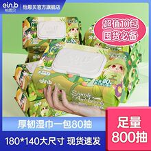 ����ؐ�J�C�냺����ֿڌ��Ì����؃r80��10����Ӻ�񼈽���ͥ�b