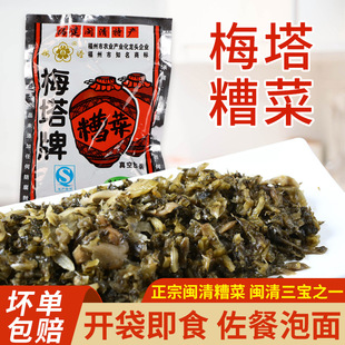 ÷�����}������������خa�����{ζ�u������r������÷�˸���