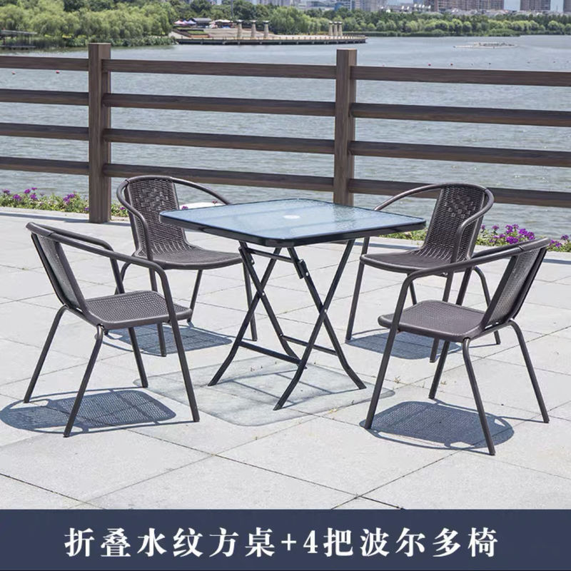 户外桌椅带伞组合庭院露天花园桌椅三件套家用室外休闲阳台小桌椅|undefined