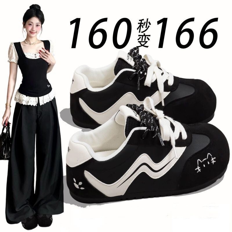 Dopamine soft-soled soft-surface cute style casual shoes for women, new autumn model, non-abrasive, comfortable German training shoes wholesale Dopamine soft-soled soft-surface cute style casual shoes for women, new autumn model, non-abrasive, comfortable German training shoes wholesale