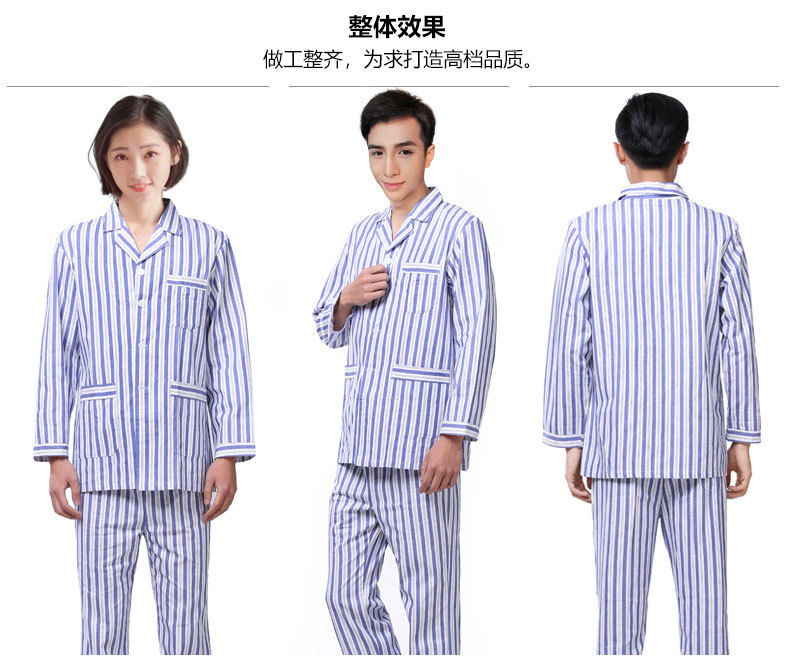 工厂棉质病号服病人服精神医院患者服蓝白条纹长短袖各种款式花形-阿里巴巴
