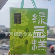 �����S�G������ʽ��ζ����ʳ���c�����خa�Y�й�˾�����Fُ���繝