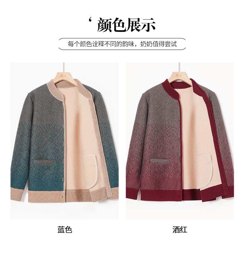 E5957 1240K ÁO KHOÁC NỮ TAIRYA DÁNG DỘNG MÙA XUÂN THU ĐÔNG TRUNG NIÊN DÀY ẤM THỜI TRANG NỮ G04 SẢN PHẨM MỚI