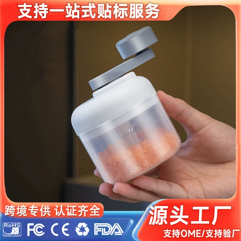 Ручная трехскоростная давилка для чеснока, кухонная бытовая мини-давилка для чеснока, пресс для чеснока, многофункциональная съемник для чеснока, давилка для чеснока