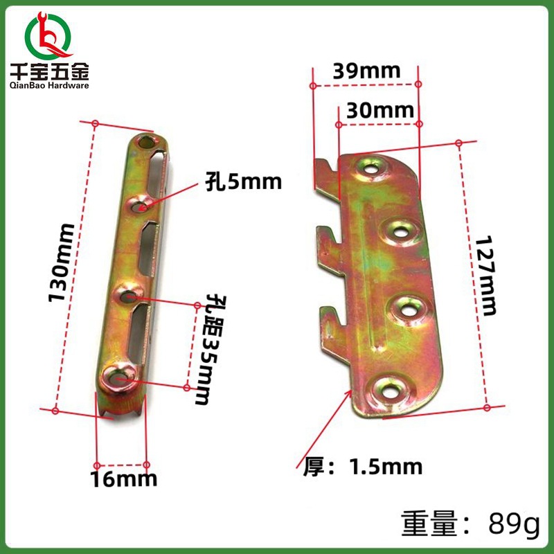 床挂-2_副本_副本_副本
