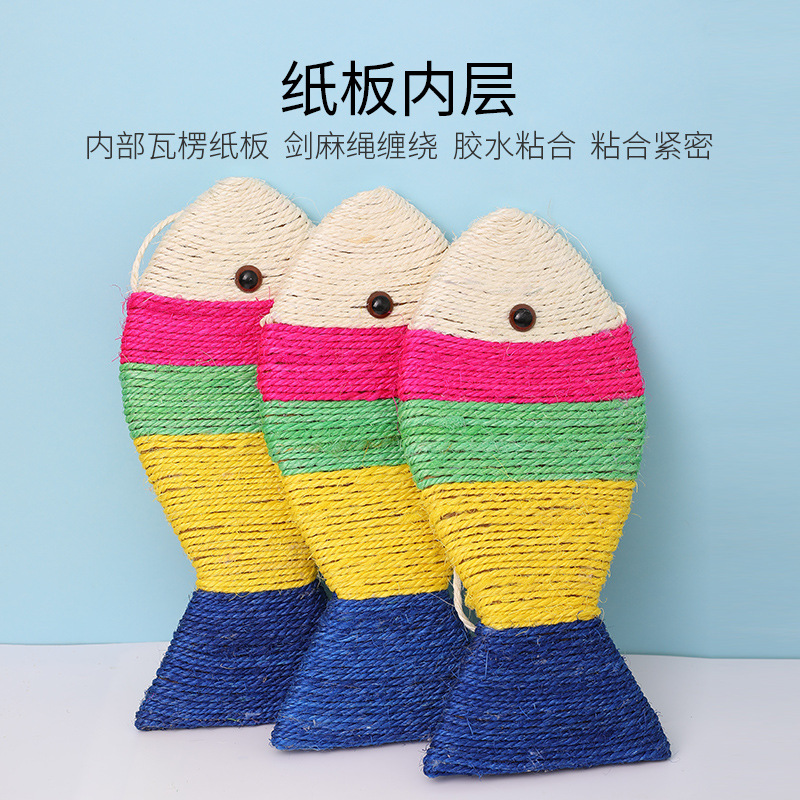 Sisal gato Scratch tablero de cuero Taobao molienda garra cero tablero color plana pescado grande mascota gato juguete suministros al por mayor