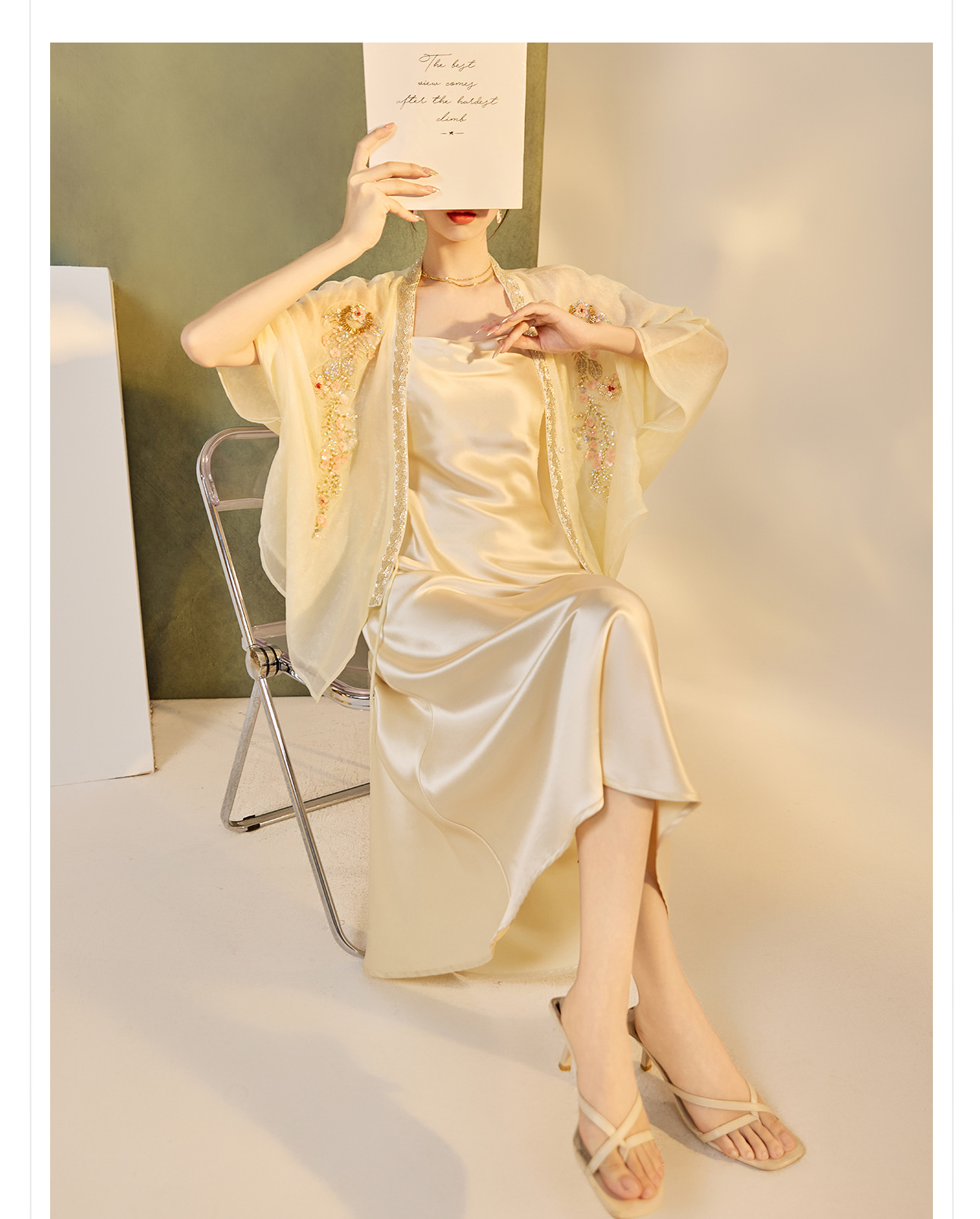 Áo cardigan nữ dáng rộng Tencel thêu hạt phong cách Trung Hoa — hồng, mơ chi tiết 11