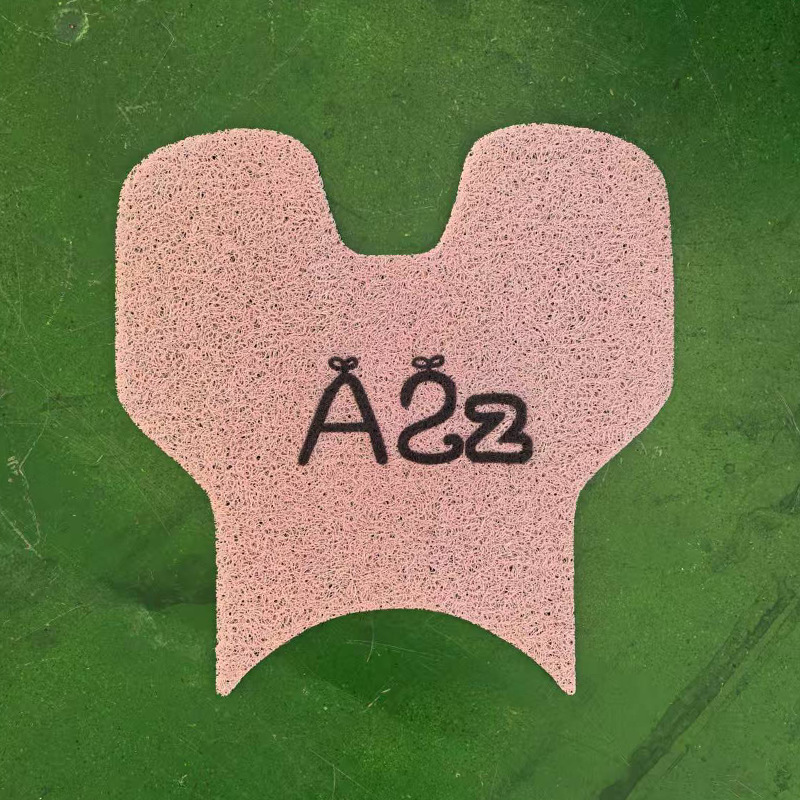 Electric vehicle foot mat: Ninebot Electric Scooter - pink-background-with-letters-ninebot-a2z409035c
