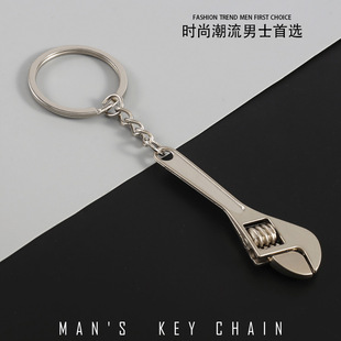 Portable Men's Business Keychain Creative Personalized Simulation Car Wrench Keychain Wholesale Manufacturer