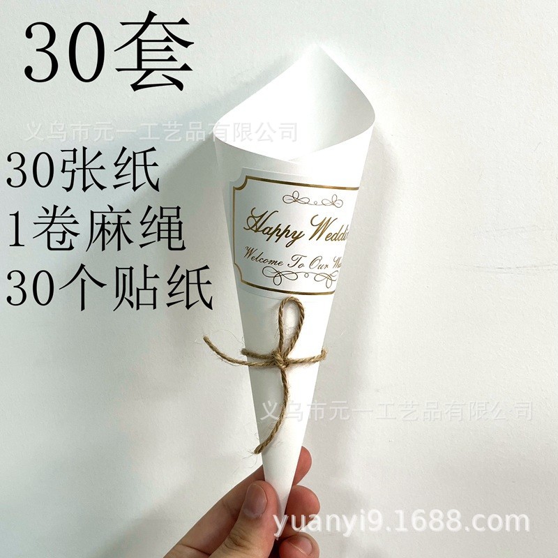 Traje de tubo de papel blanco