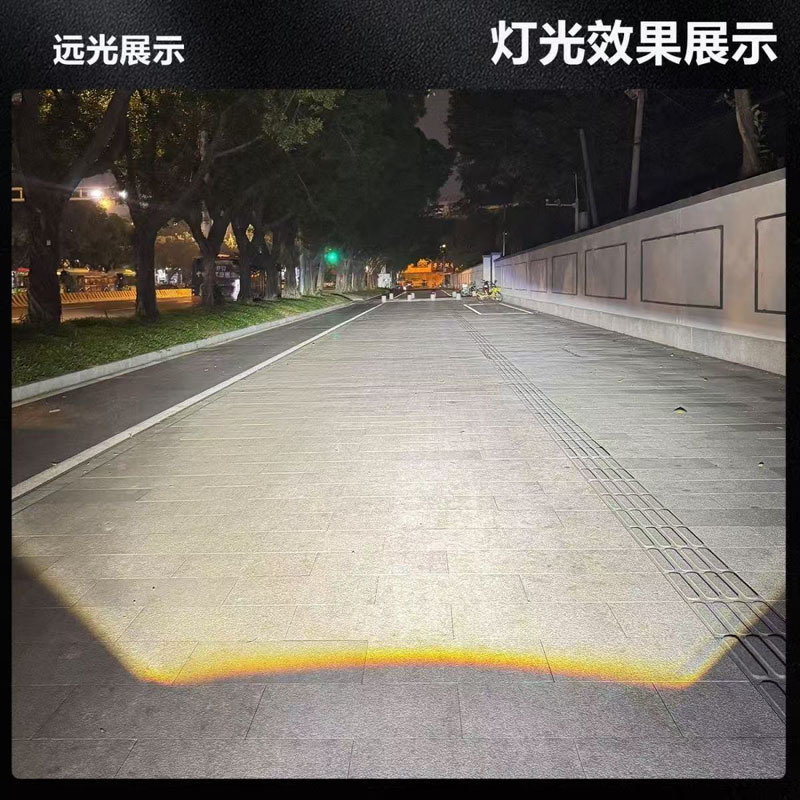 极核AE4/AE5大灯总成双透镜改装从天而降App可调电调100w无损直上|undefined