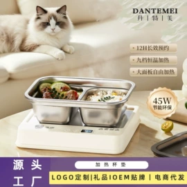 锅具套装;保鲜盒、饭盒;马克杯