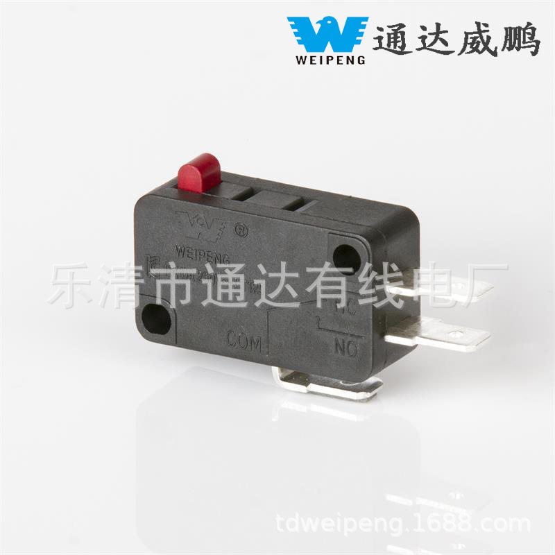 マイクロスイッチHK-14WEIPENG 2足常閉ボタンストロークスイッチ電子レンジ洗濯機マイクロスイッチ|undefined