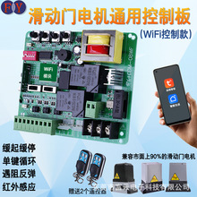 ͨ�û����T늙C���ư�WiFi�T�f����ƽ���T늙C���������b