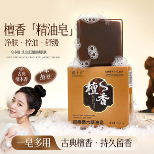 ��ʮ�q̴����ˮ�������坍�澏���̓��w���\ϴĘ��ϴ�������l���l