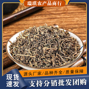 �R�X�{500���R�X�a�R�X�X�R�X���R�X���L������ș�Ĵ�ȫ���l���l