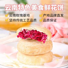 ����r������l�������b���l���þ��^ͬ����ʳ���c���õ�廨�